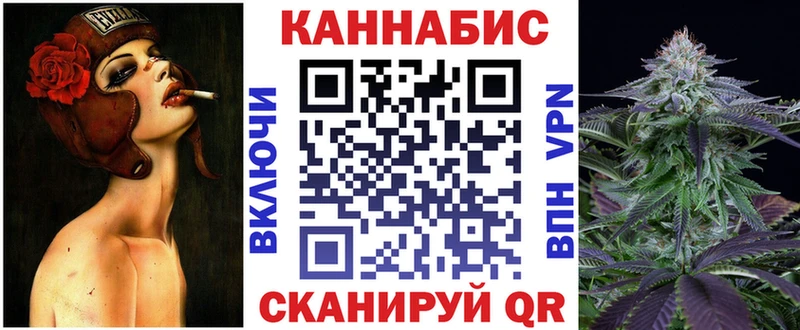 Цена Донецк Канабис Меф мяу мяу APVP ГАШИШ Cocaine