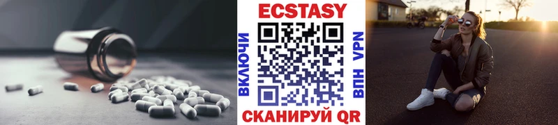 купить наркоту  Донецк  ЭКСТАЗИ Philipp Plein 