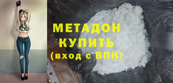 mix Сафоново
