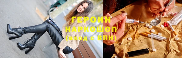 меф VHQ Саяногорск
