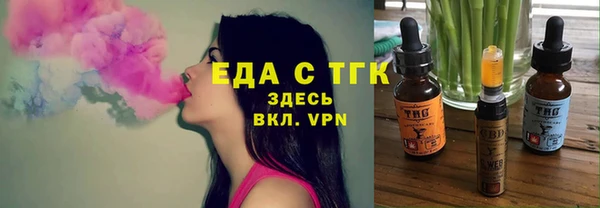 не бодяженный Абинск