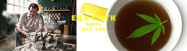 mix Сафоново