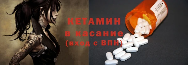 mix Сафоново