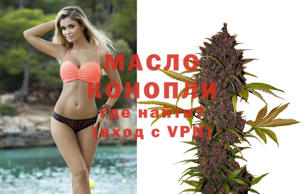 mix Сафоново