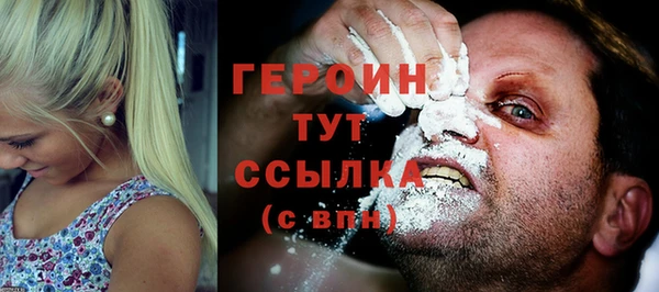 mix Сафоново