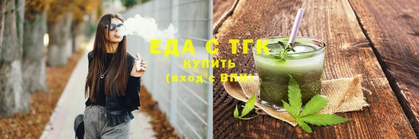 круглые Вязники