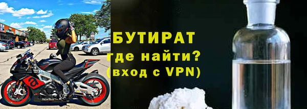 mix Сафоново