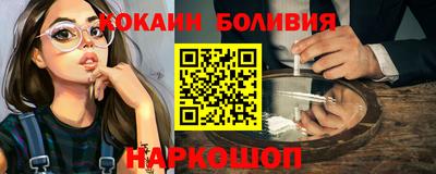 кокс Кунгур