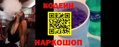 кокс Кунгур