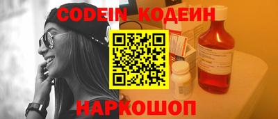 кокс Кунгур
