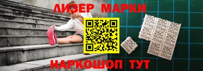 молекула духа Кумертау