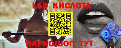 кокс Кунгур
