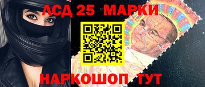 кокс Кунгур