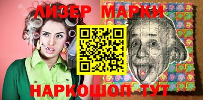 кокаин Кулебаки