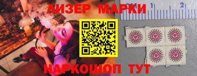 кокс Кунгур