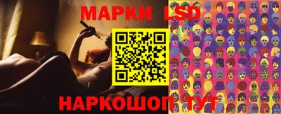 кокс Кунгур