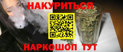 кокс Кунгур
