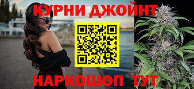 кокаин Кулебаки