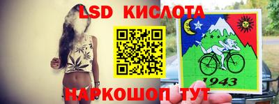 кокаин Кулебаки