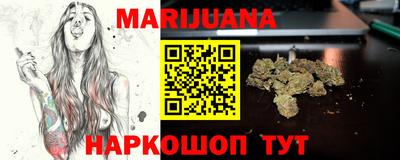 кокаин Кулебаки
