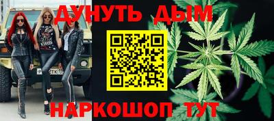 кокс Кунгур