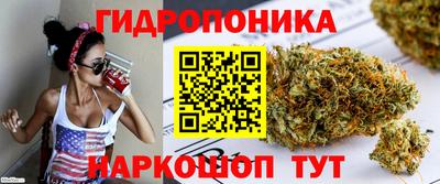 кокаин Кулебаки