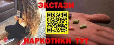 кокс Кунгур