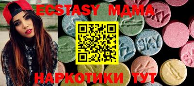 кокаин Кулебаки