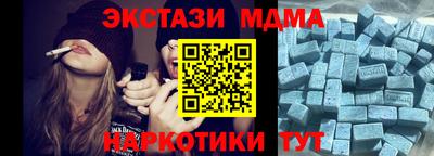 кокс Кунгур