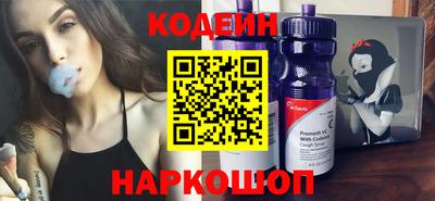 кокс Кунгур