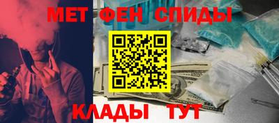 кокаин Кулебаки
