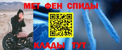кокс Кунгур