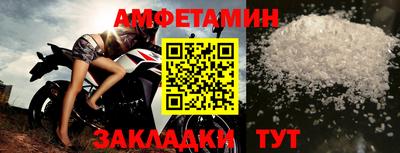 кокаин Кулебаки