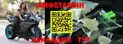 кокс Кунгур