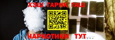 молекула духа Кумертау