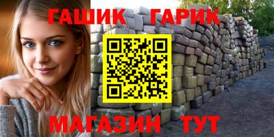 кокаин Кулебаки