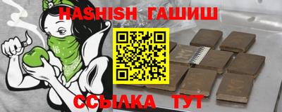 кокс Кунгур