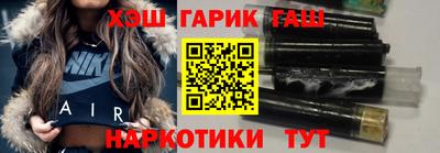 кокаин Кулебаки
