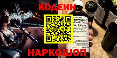 кокс Кунгур