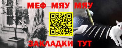 кокс Кунгур